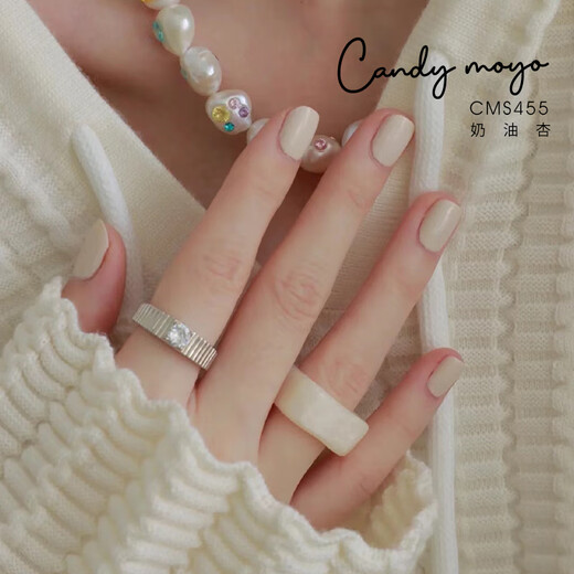 CandyMoyo non-toxic, healthy, no-bake, quick-drying nail polish, manicure, non-tearable, non-fading, long-lasting cream apricot