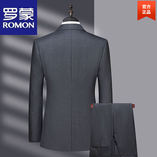 ROMON suit complete men's two-piece suit 140 count 100% wool suit men's spring and autumn business casual BCD version suit gray XL 180/104C