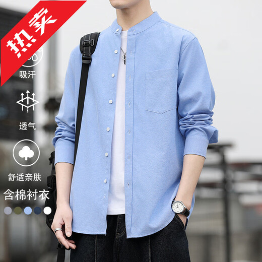 GOLDLION G+2025 retro Oxford henley collar shirt men's long-sleeved spring and autumn new stand-up collar color skin-friendly loose shirt white M