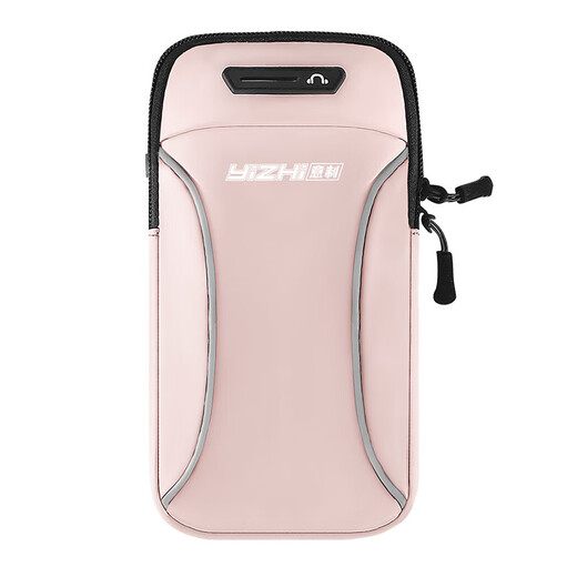 He Jiagong Running Mobile Phone Arm Bag Sports Mobile Phone Bag Summer Arm Arm Sleeve Men's and Women's Fitness Equipment Lightweight Waterproof Wrist Bag Charming Pink Upgraded 6.8-inch Lightweight and Breathable