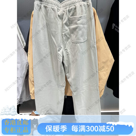 NEW BALANCE men's casual knitted straight thermal trousers 25 autumn and winter loose sports pants 31171 official flagship authentic carbon gray 31171-DK autumn and winter XL height 180 waist 86
