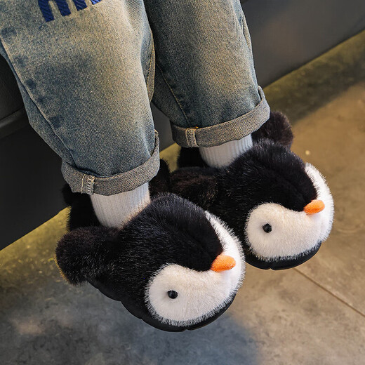 Children's cotton slippers, boy's winter cartoon cute non-slip indoor bathing soft-soled baby penguin slippers, brown (heel included) 12 30/31 size (shoe inner length 18CM, suitable for feet 17