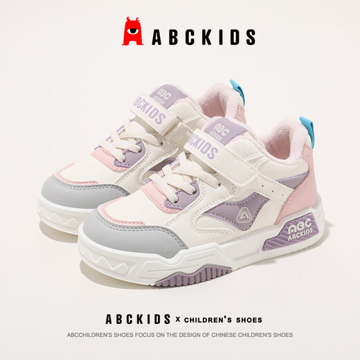 ABC KIDS children's shoes cotton shoes winter velvet outdoor sports shoes for boys and girls SY553603919PY rice pink purple 32