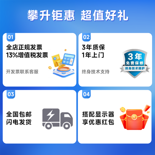 Colorful climbing i5 14490F/245KF/5060Ti live AI design rendering and editing delta e-sports game computer host desktop full set diy assembly computer complete machine 14490F 5060 16G丨Configuration five