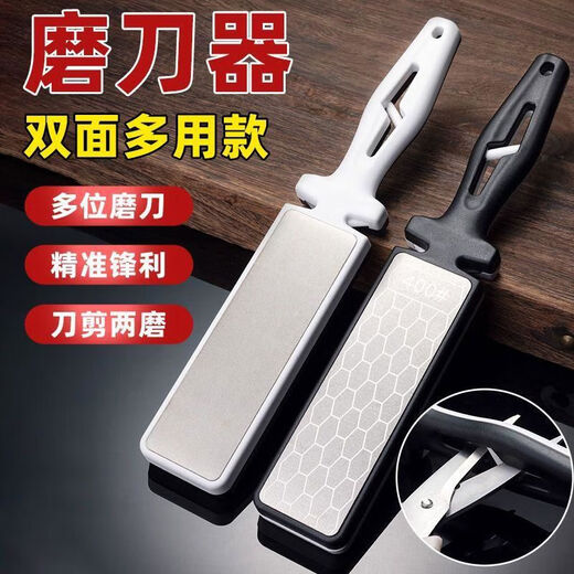 Knife sharpener, multi-functional quick sharpening tool, double-sided thickened emery sharpener, 400 mesh, 1000 mesh knife sharpener, whetstone available