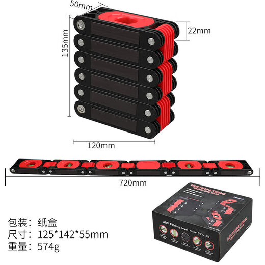 JiGong high-precision multi-functional folding horizontal ruler home decoration corner woodworking artifact measuring tool multi-angle magnetic balance ruler 3-fold ruler