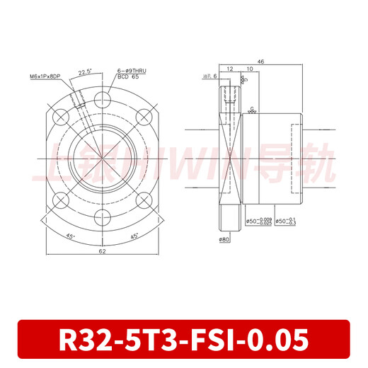 HIWIN ball screw nut original screw set FS I C W T DFSH EW screw single nut R32-5T3-FSI-0.05 with rolling