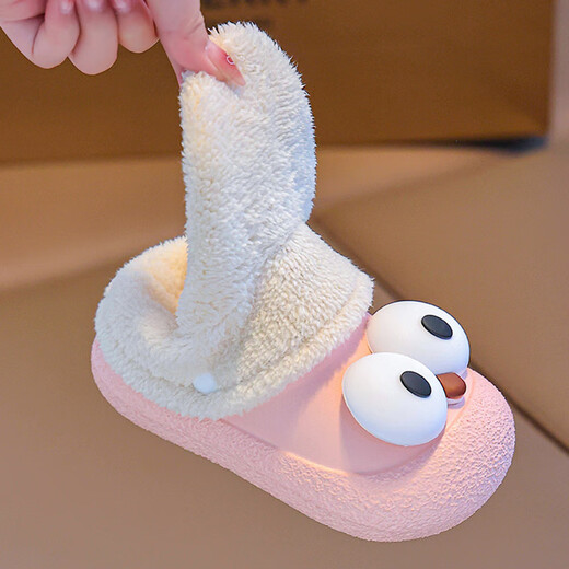 Dahui children's cotton slippers for girls, cute slippers for home use in autumn and winter, new velvet baby warm indoor slippers, big eye pink - size 26/27, inner length 17cm