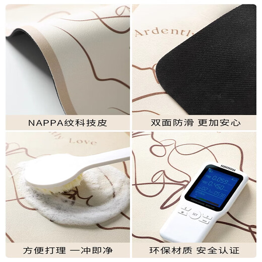 Slow talk kitchen countertop faucet drain mat bathroom waterproof anti-slip water-absorbent oil-proof easy to clean special mat 10*61cm