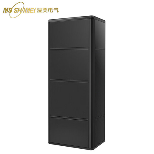 MSSHIMEI Constant Temperature and Humidity Machine Base Station Precision Air Conditioning Machine Room Archives Room Precision Instrument Room Laboratory Warehouse Test Room HMS-60B