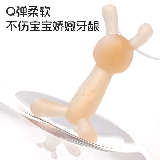 HOY BELL Manhattan hand ball baby toy silicone chewable teether for babies 3 to 6 months old rattle 0-1 years old carrot and rabbit teether