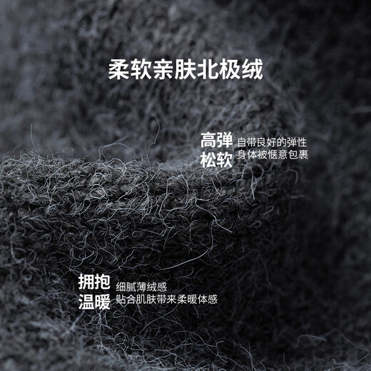 Chuyu Sweater Women's 2025 Winter New Nordic Style Elk Jacquard Arctic Velvet V-neck Sleeveless Jacket Top Dark Gray S