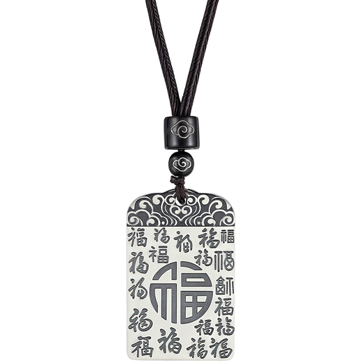 Laomiao Jingdong x Laomiao silver necklace pure silver Baifu Wangcai Wushi brand pendant pendant/about 22g