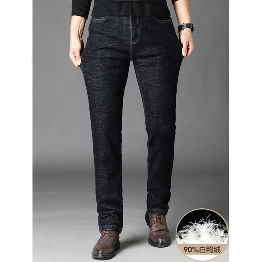 New style down pants for men in winter, warm casual jeans for outer wear, new high-end trendy brand, black 35, recommended 160-170 Jin Jin is equal to 0.5 kg
