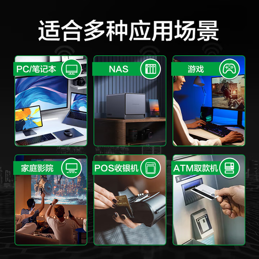 科士达UPS不间断电源YDC9101H-RT机房空调服务器电脑后备电源稳压续航应急防断电 YDC9100-RT系列（定1金）