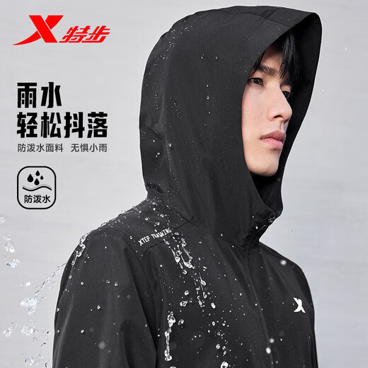 XTEP water-repellent top autumn and winter new men's jacket training suit outdoor cycling suit double-layer windbreaker sportswear 0104 regular-true black-three-proof technology L