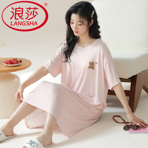 浪莎带胸垫睡裙女夏季莫代尔短袖中长款网红风大码夏天条纹冰丝睡衣女 A-11762 【莫代尔带胸垫】 M 女
