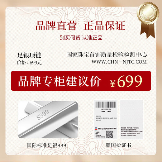 MOLADY Four-leaf Clover Necklace Women's Pure Silver 999 Pendant Light Luxury Women's Birthday Anniversary Gift for Girlfriend and Wife Versatile* Black Onyx Four-leaf Clover Nearby/Local Warehouse