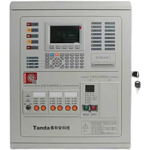 Taihean gas fire extinguishing host 3042C gas fire extinguishing controller spot 1 zone gas host