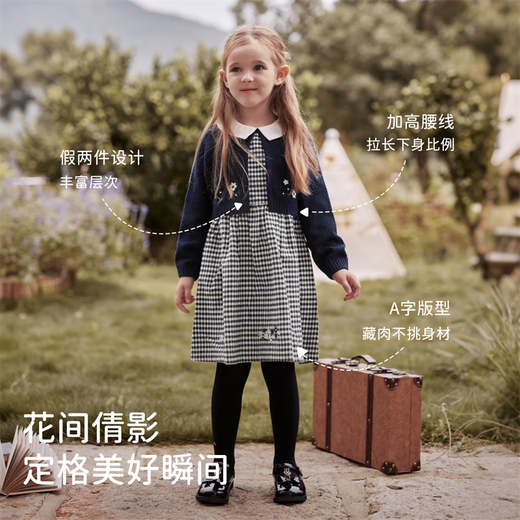 DAVE&BELLA children's sweater dress spring new style girls fake two-piece knitted skirt baby girl skirt princess dress navy blue ready in stock 90 cm (recommended height 80-90cm)