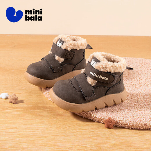 Minibala (minibala) children's shoes, children's cotton boots, winter new velvet warm snow boots for boys and girls, comfortable soft elastic cotton shoes for children and middle-aged children, gray size 23, suitable for feet 12.7-13.2cm long