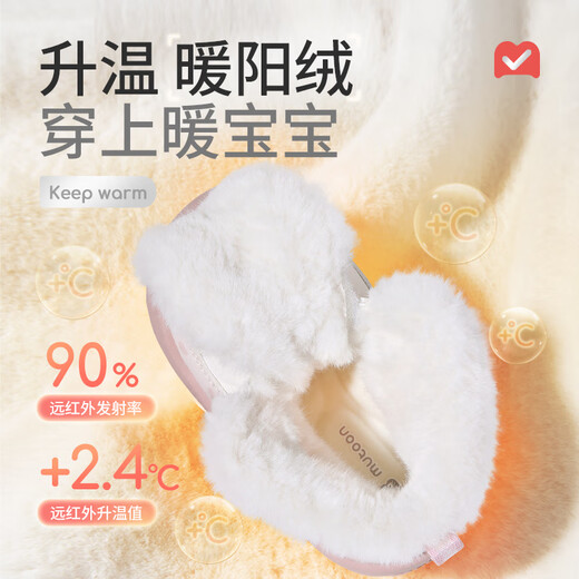 Shepherd boy infant cotton shoes 2025 winter new baby girl soft-soled snow boots plus velvet warm boy toddler shoes Niuruka 20 shoe inner length 14.5cm/suitable for feet 13.7cm