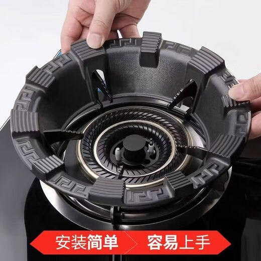 Fire hood gas stove windshield anti-slip bracket support gas stove universal fire windshield stove shelf New eight-open fire hood four claws and five claws universal