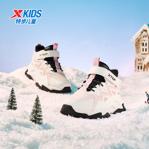 Xtep children's shoes, girls' non-slip cotton shoes, winter children's fine mink velvet Velcro sneakers, pure pink/sail white 32