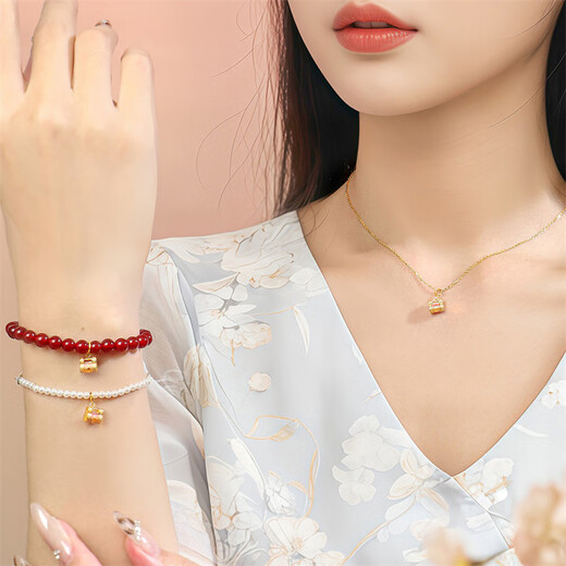 Shipulin 18K gold pendant, Chinese style lock bag pendant, birthday gift for girlfriend, yellow 18K gold + about 0.19-0.21g