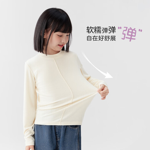 Zuoxi children's clothing girls' bottoming shirt autumn and winter 2025 new children's skin-friendly long-sleeved T-shirt winter tops off-white 160
