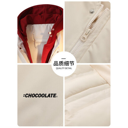 CHOCOOLATEit fake two-piece hooded cotton jacket for men in winter new cold-proof warm cotton jacket loose jacket Mi Xing XL
