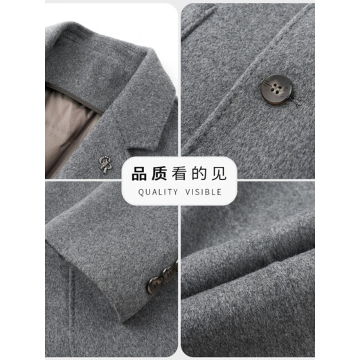 AX autumn and winter thickened wool suit jacket men's Chi Armania business casual woolen single suit jacket black M 170 90-120Jin Jin equals 0.5 kg