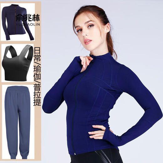 Yoga clothing set for women 2025 new style running sports Pilates training fitness long-sleeved tops 05 royal blue + 06 gray blue + 02 gray blue trousers M medium size recommended around 94-104 weight