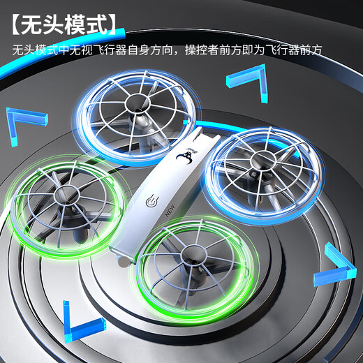 Beast Drone SG500PRO youth and children competition quadcopter small entry-level no aerial photography anti-collision remote control toy drone no aerial photography - blue green three-power package + 1 year warranty