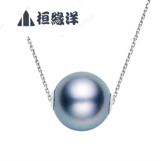 Huanyuan Cement Seawater Pearl Gold Passepartout Pendant Necklace as a gift for your lover, as a gift for your mother, as a gift for your mother