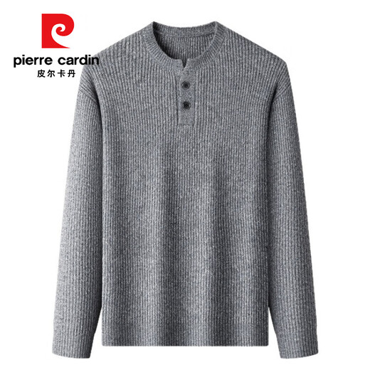 Pierre Cardin Dengy Henry collar cardigan solid color sweater men's winter old money style thickened warm sweater light luxury sweater upper blue 3XL