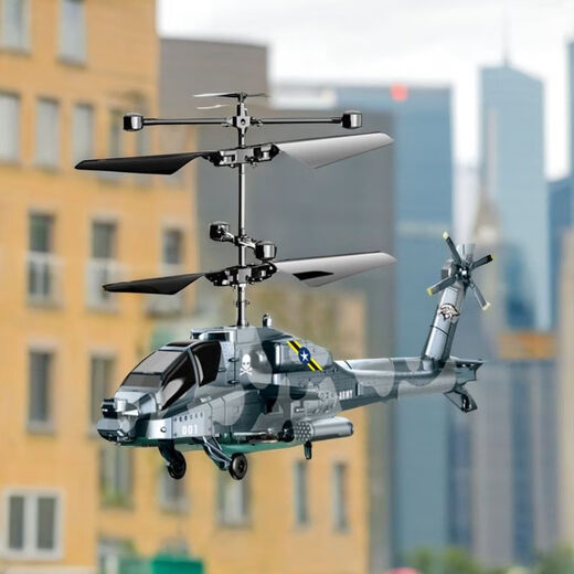 Shantou Lincun Lantern Aircraft Induction Helicopter Aircraft Toy Remote Control Fighter Fighter Color Mixed Hair