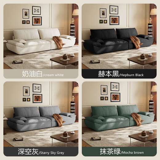 Mengshangjia fabric sofa living room small apartment sailing French cream style 2025 designer new complete furniture 2.1 meters three-seater flagship version - cat scratch cloth violet + ordinary sponge