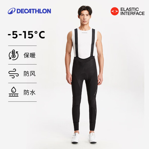 Decathlon Mountain Road Cycling Suit Men's Autumn and Winter Cycling Pants Trousers Competition Cycling Tights Suspenders L 2685113