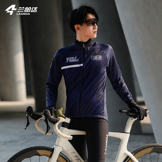 Lampada 5~10 Autumn and Winter Cycling Suit Men's Windproof Fleece Long Sleeve Cycling Suit Road Cycling Jacket Tsukino Charm-Windproof Fleece Jacket XL (70-80kg)