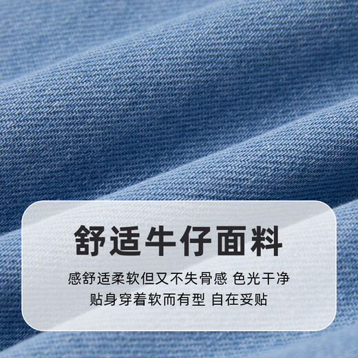 PawinPaw Cartoon Bear Children's Clothing 25th Autumn New Boy Denim Shirt Indigo Denim Blue/55 90