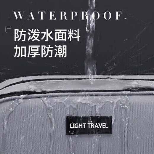 German high-end toiletry bag for men on business trips, wet and dry separation waterproof portable set for women, large capacity, small size, three-layer leather film, gray