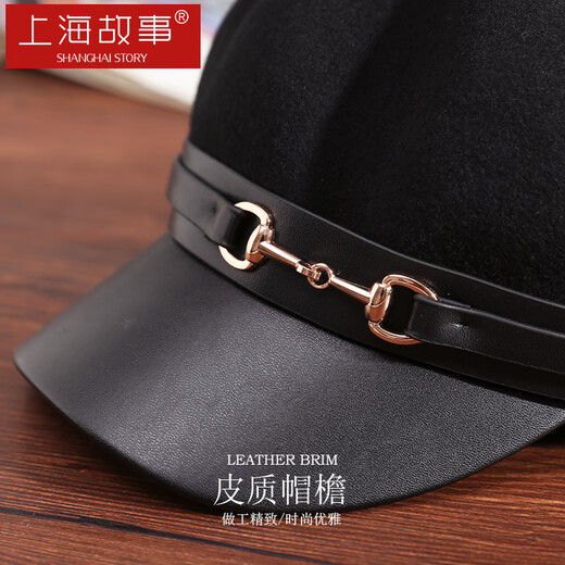 Shanghai Story Women's 100% wool woolen hat autumn and winter newsboy hat thickened and warm as a birthday gift, black