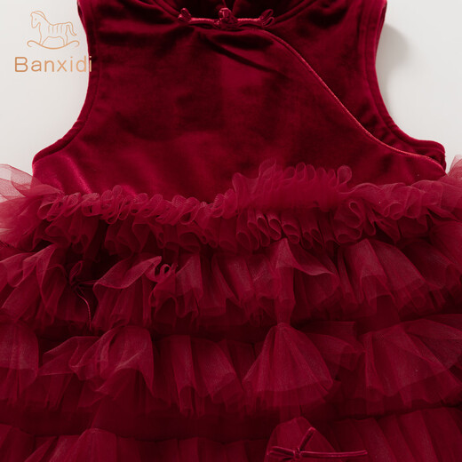 Banxidi girls dress winter 2026 new children's princess dress suit new Chinese style one-year-old dress baby mesh skirt red 80