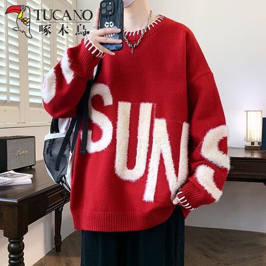 Woodpecker Trendy Sweater Men's New Autumn and Winter Knitted Sweater Men's Letter Jacquard Loose Warm Teenagers Basement Clothes 2566 Black XL Recommended 115-135Jin Jin equals 0.5 kg