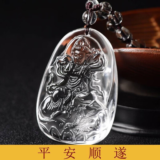 MARDOTG White Crystal Native Buddha Pendant Void Bodhisattva Amulet Men's and Women's Necklace Rabbit Manjusri Bodhisattva with Bead Chain