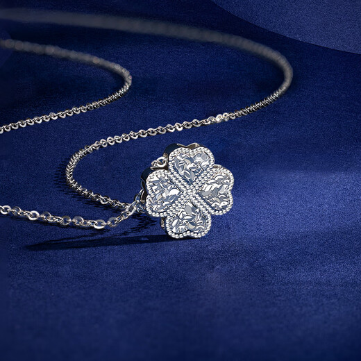 Beijing Gold Trading Center Co., Ltd. platinum necklace pt950 crushed ice four-leaf clover pendant platinum necklace birthday Mid-Autumn Festival gift for girlfriend and wife shining lucky four-leaf clover necklace about 6.2g