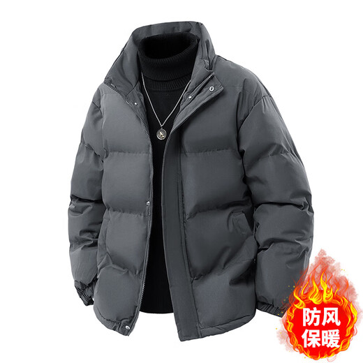 Woodpecker Down Cotton Jacket Men's Winter Short New Casual Cotton Jacket Hooded Winter Thickened Cotton Jacket Black L