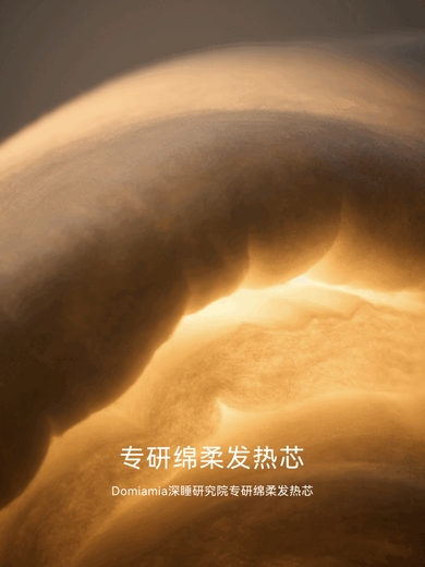 New product Domiamia baby sleeping bag, autumn and winter sleeping bag, children's split-leg sleeping bag, baby's wool anti-kick quilt, thin quilted belly-protecting split-leg sleeping bag - Prague Song (recommended temperature 13-20) L (recommended height 90-105cm)