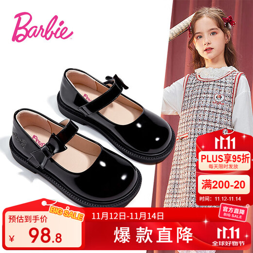 芭比儿童皮鞋单里亮面黑皮鞋女孩乐福鞋女童小皮鞋DA6057 黑色 36码